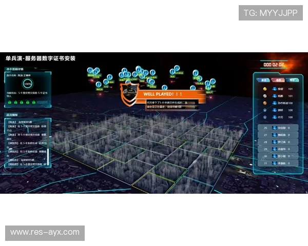 维特斯进攻战术解析：多点开花助力攻防平衡