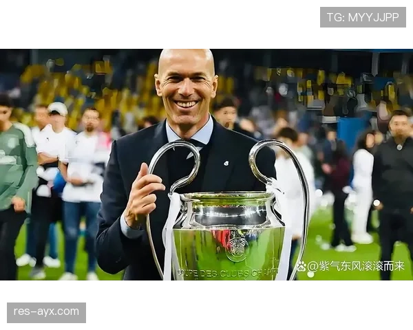 齐达内中场艺术解析:足球智慧的巅峰演绎