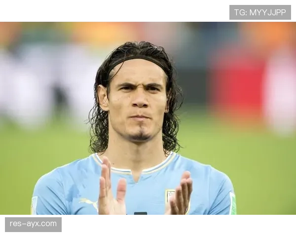 卡瓦尼加盟激活球队，助其强势回暖跻身联赛中坚