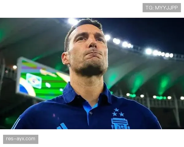 斯卡洛尼边路战术引领新潮流,助阿根廷世预赛表现稳健 斯卡洛尼边路战术引领新潮流,助阿根廷世预赛表现稳健