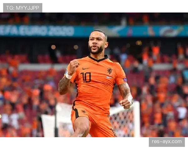 德佩比赛稳定性持续提升，近期表现稳健