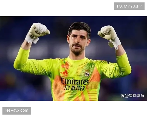 库尔图瓦马竞三年西甲冠军主力门将崛起解析